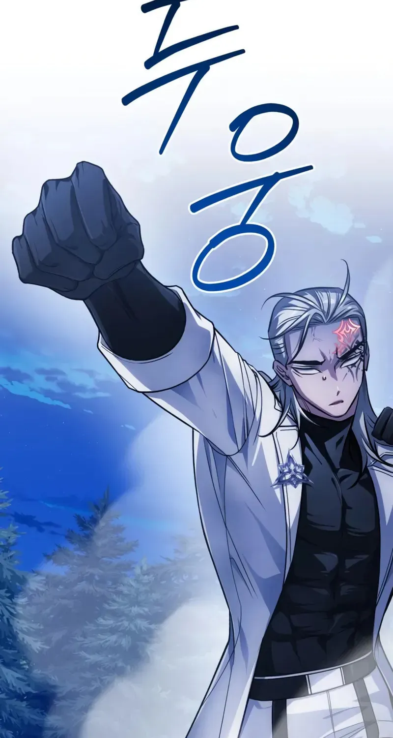 The Magic Tower Problematic Child Chapter 32 page 56 - 