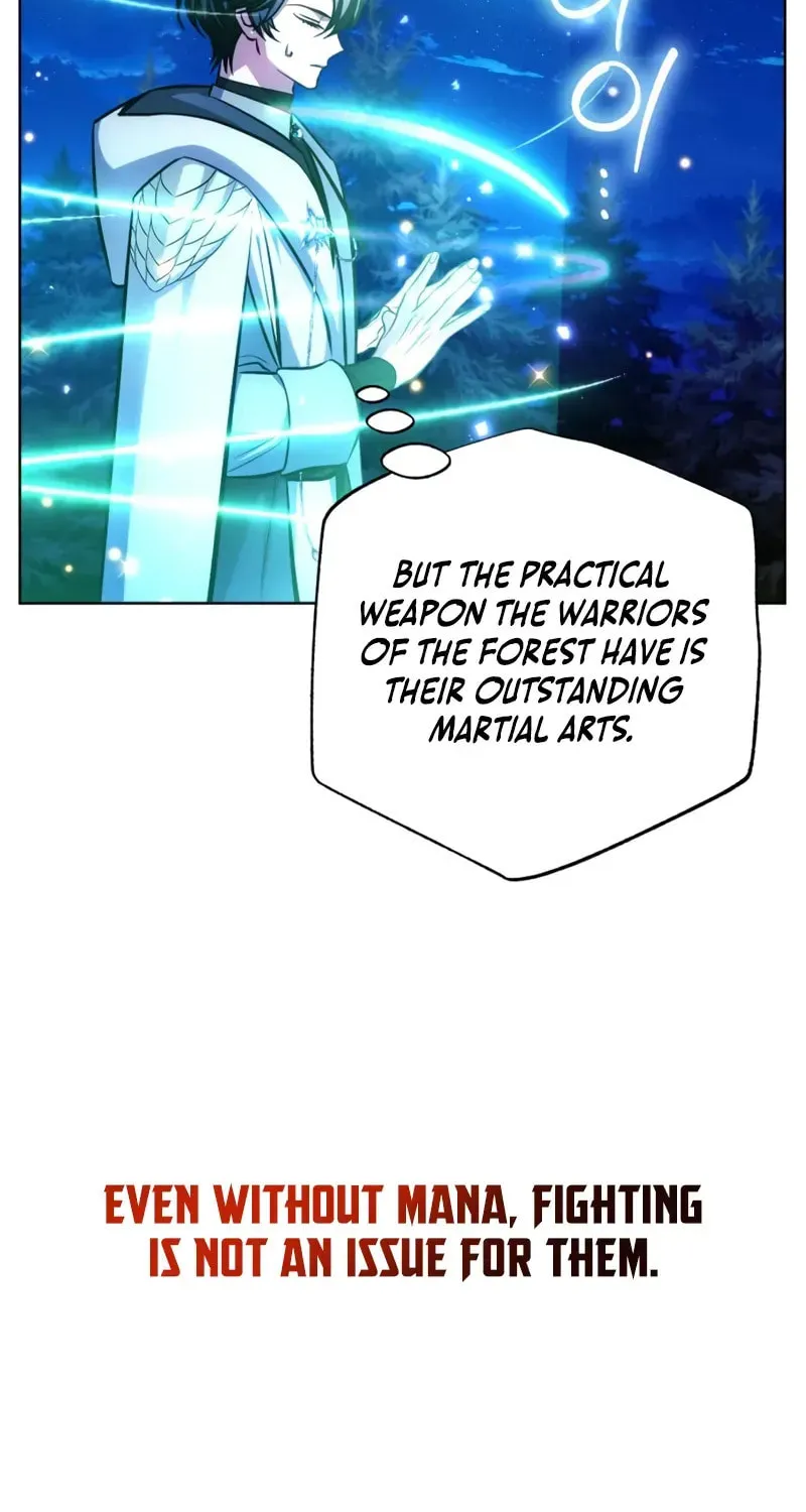 The Magic Tower Problematic Child Chapter 32 page 83 - 