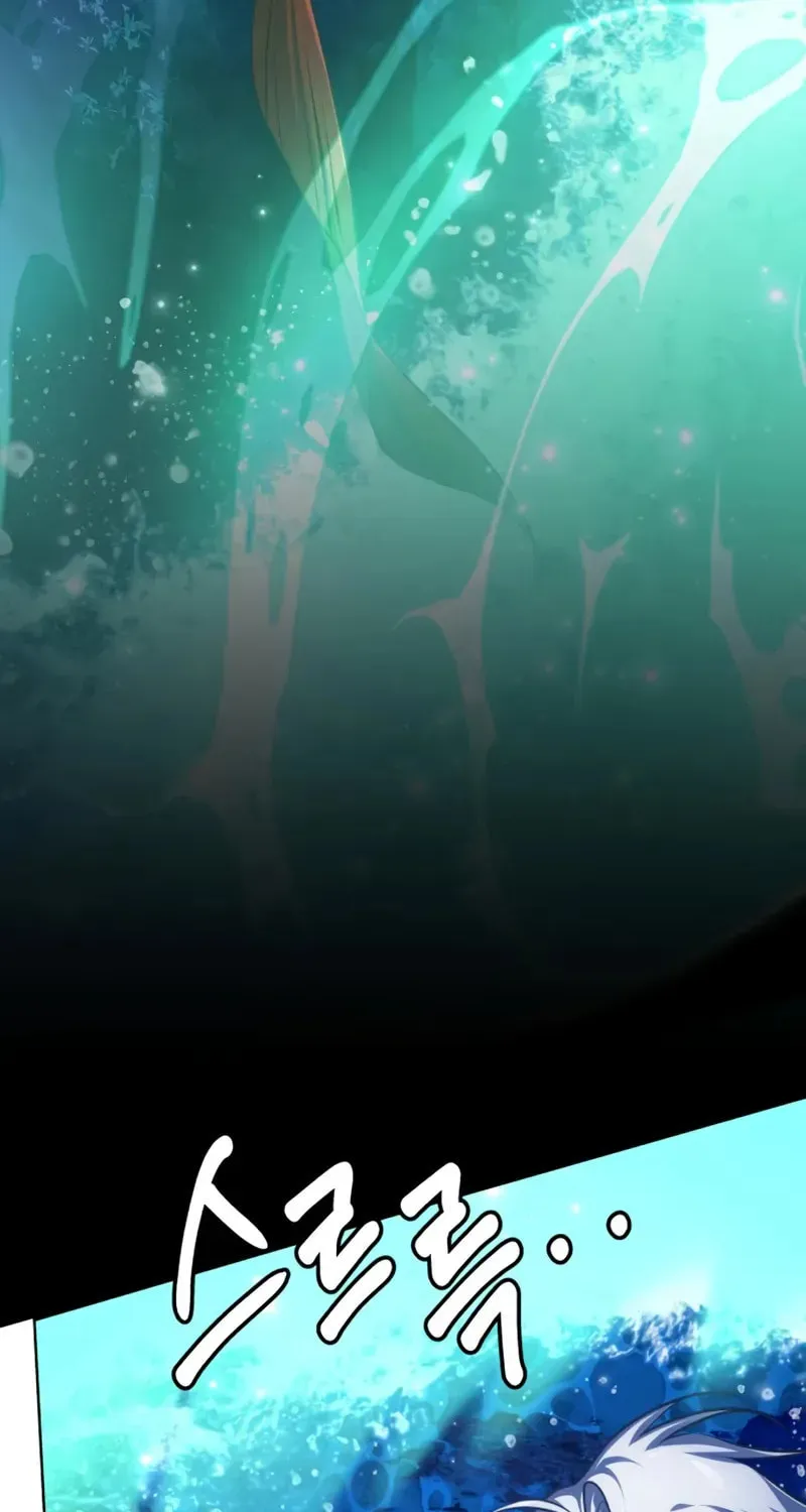 The Magic Tower Problematic Child Chapter 32 page 96 - 