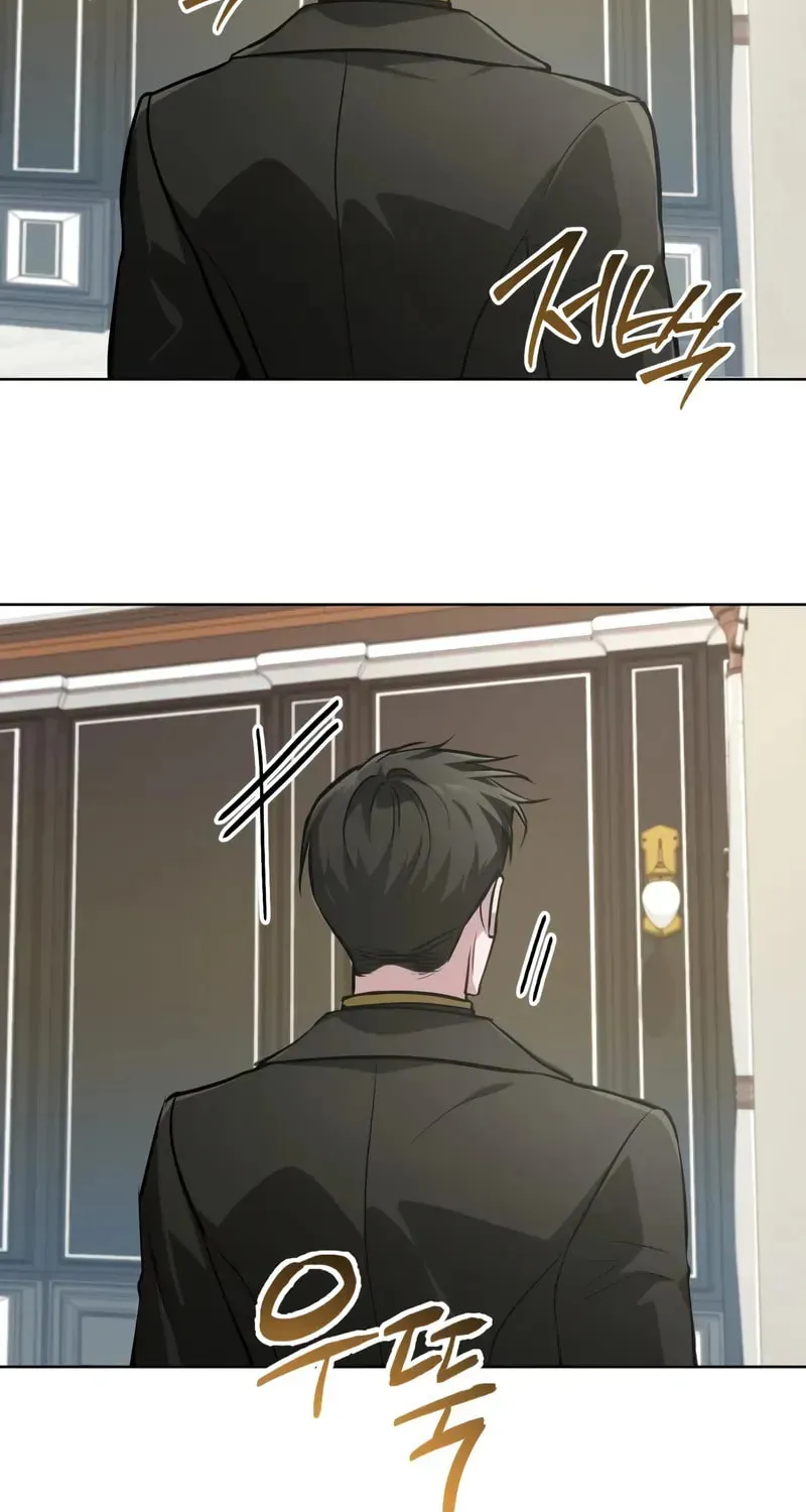 The Magic Tower Problematic Child Chapter 33 page 107 - 