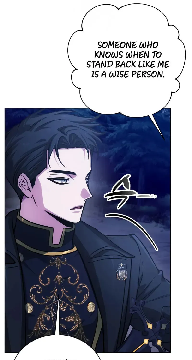 The Magic Tower Problematic Child Chapter 33 page 12 - 