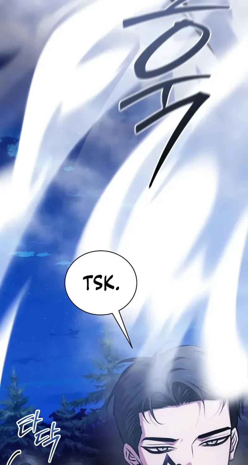 The Magic Tower Problematic Child Chapter 33 page 17 - 