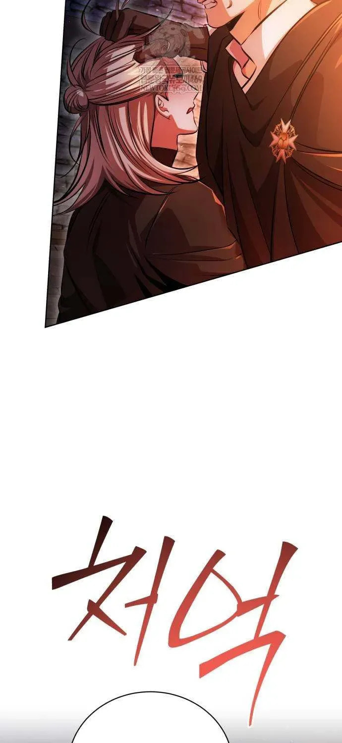 The Magic Tower Problematic Child Chapter 36 page 63 - 