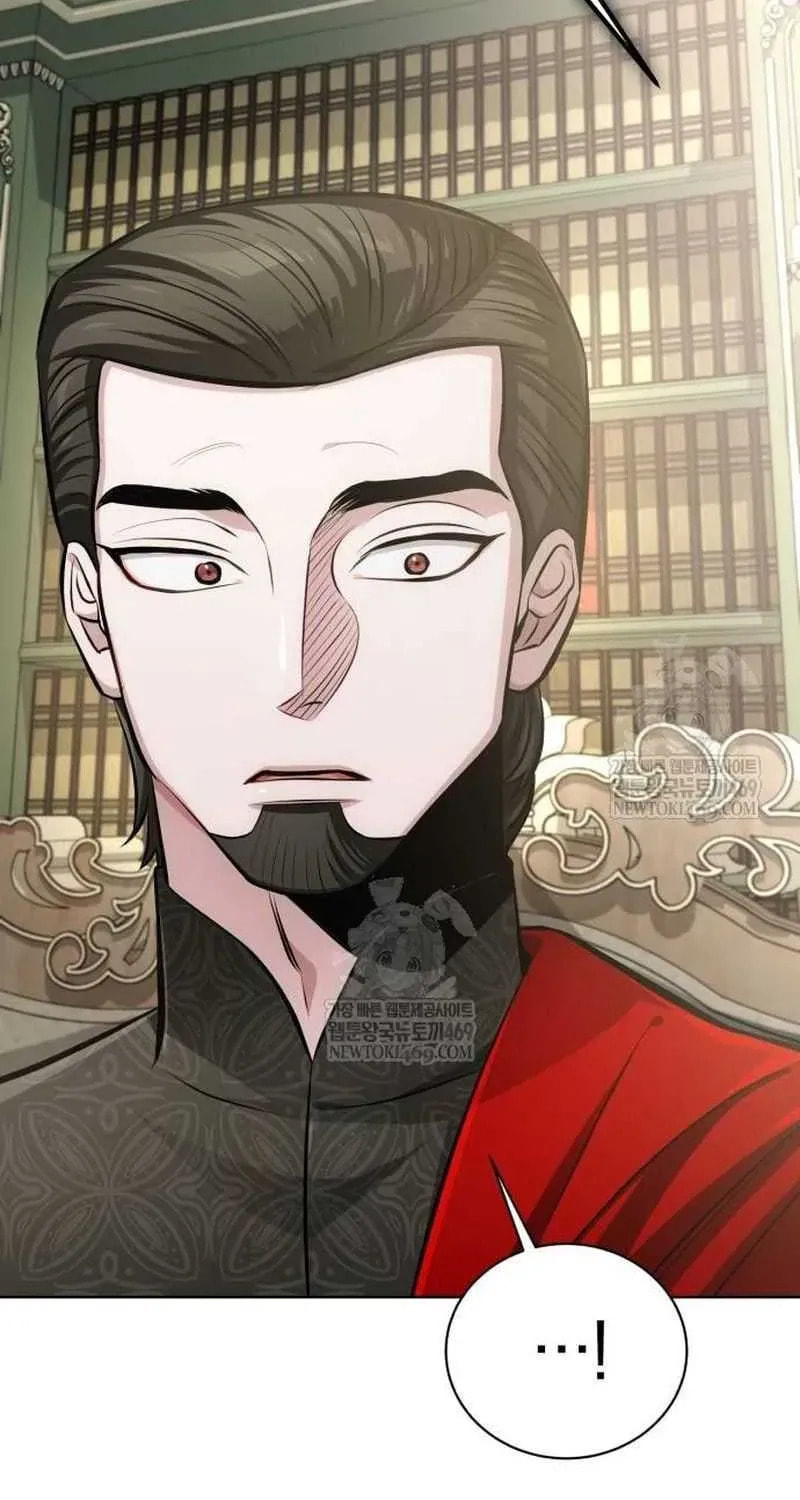 The Magic Tower Problematic Child Chapter 37 page 46 - 