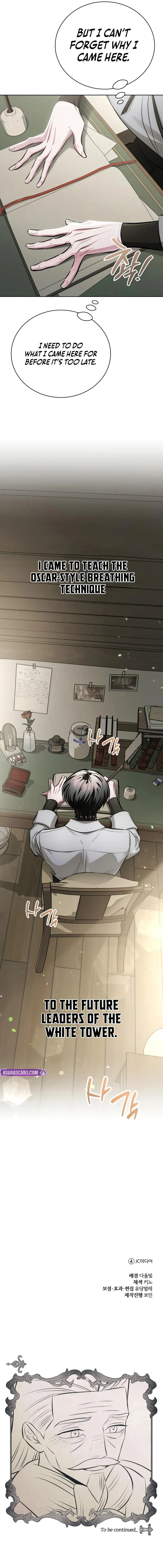 The Magic Tower Problematic Child Chapter 38 page 16 - 