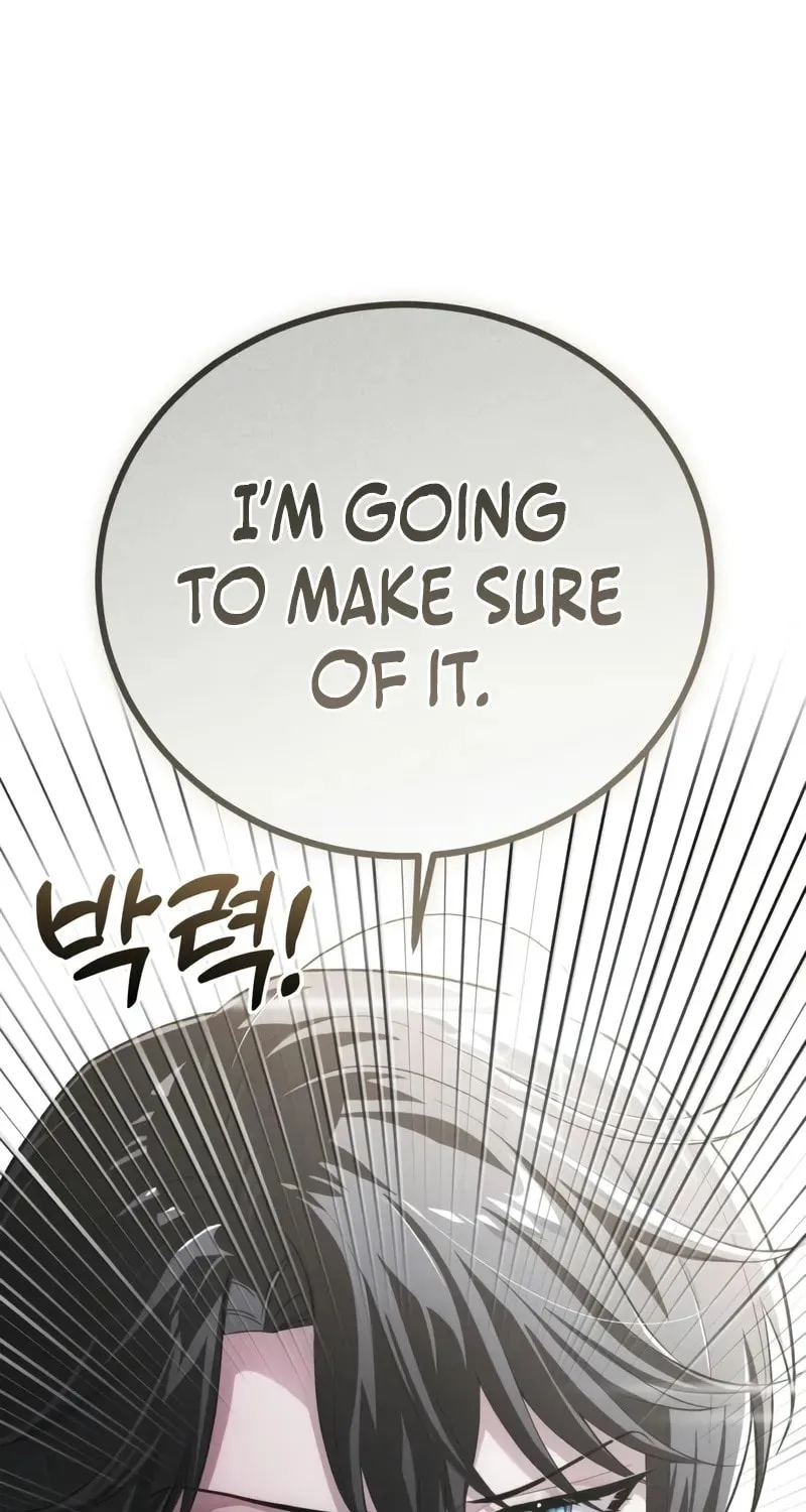 The Magic Tower Problematic Child Chapter 4 page 2 - 
