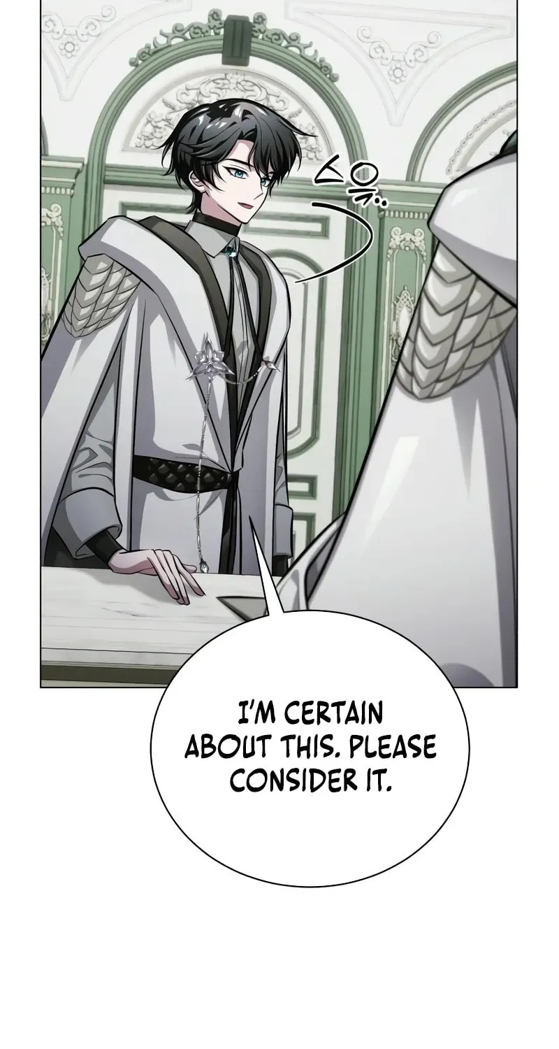 The Magic Tower Problematic Child Chapter 4 page 76 - 