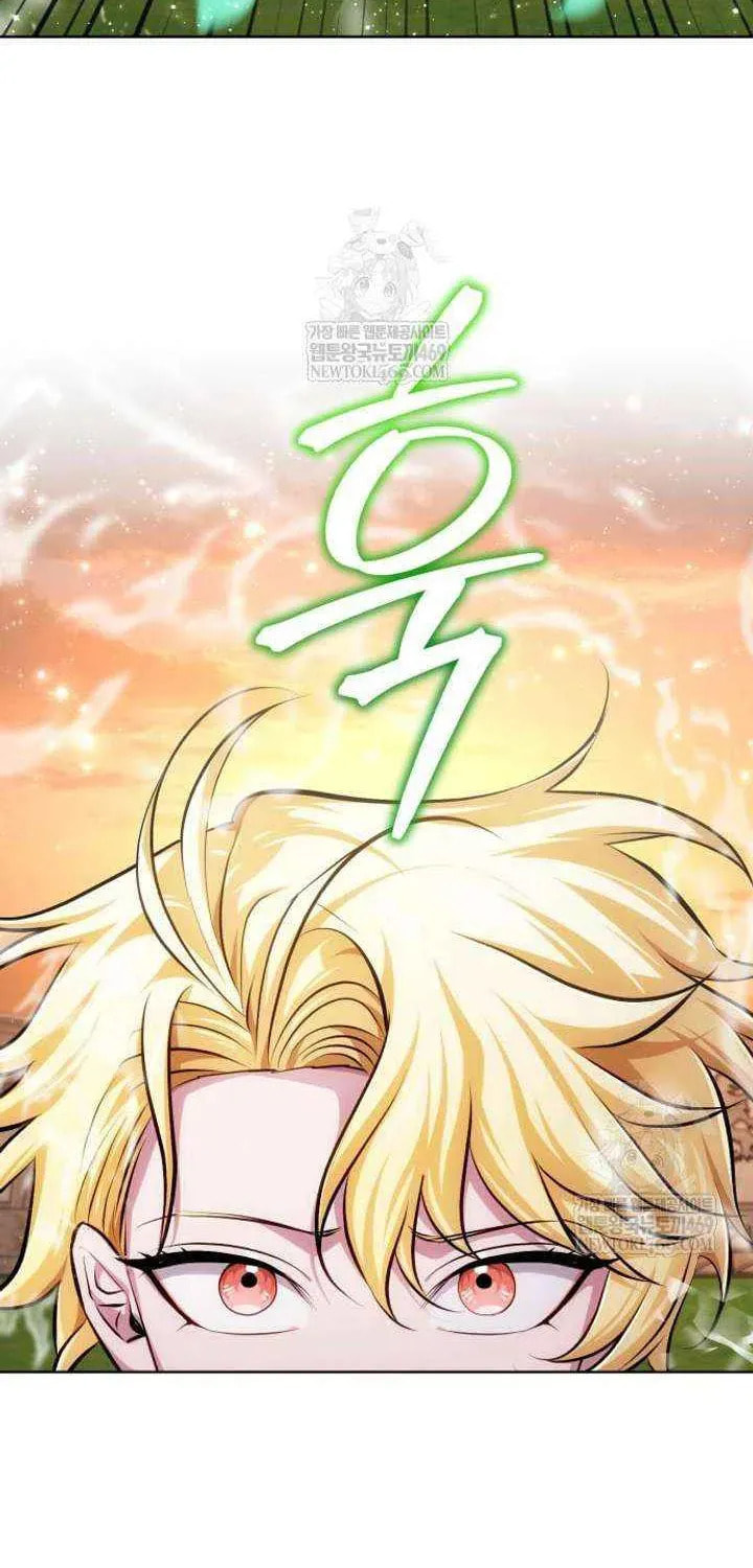 The Magic Tower Problematic Child Chapter 40 page 108 - 