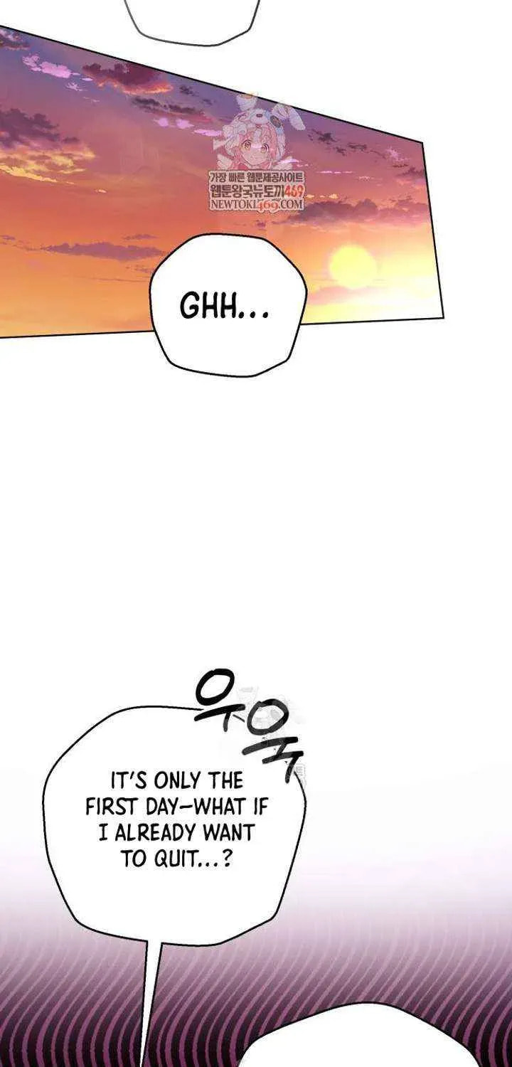 The Magic Tower Problematic Child Chapter 40 page 7 - 
