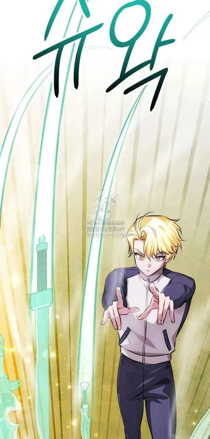 The Magic Tower Problematic Child Chapter 40 page 93 - 