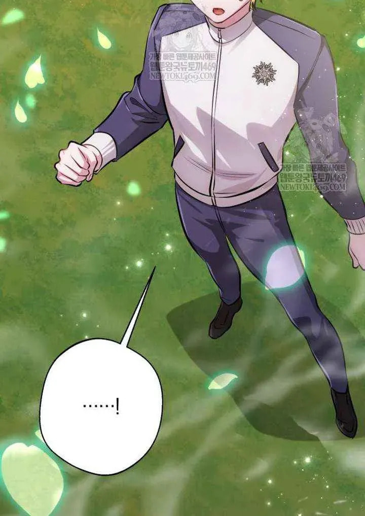 The Magic Tower Problematic Child Chapter 40 page 99 - 