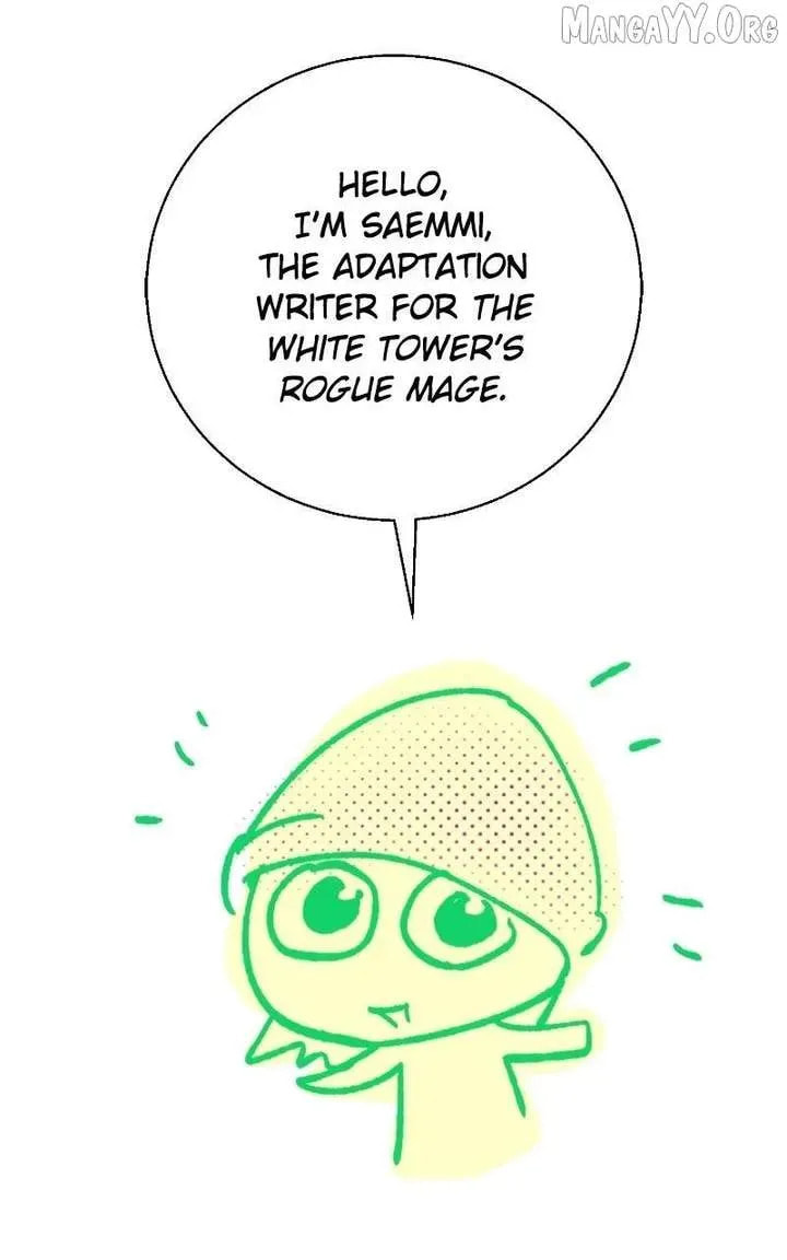 The Magic Tower Problematic Child Chapter 44.5 page 2 - 