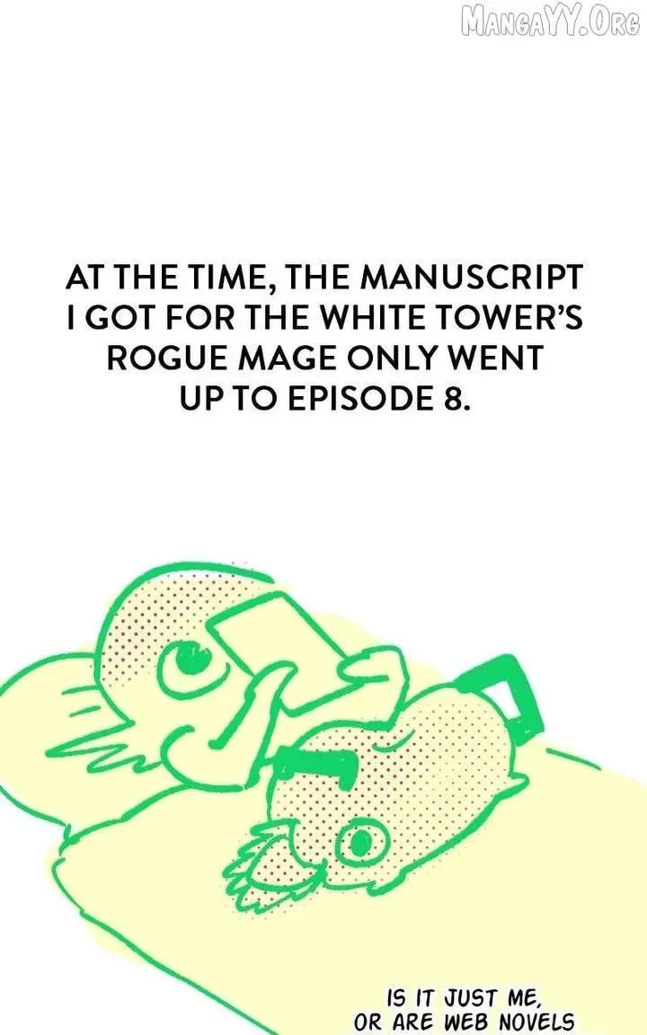 The Magic Tower Problematic Child Chapter 44.5 page 21 - 