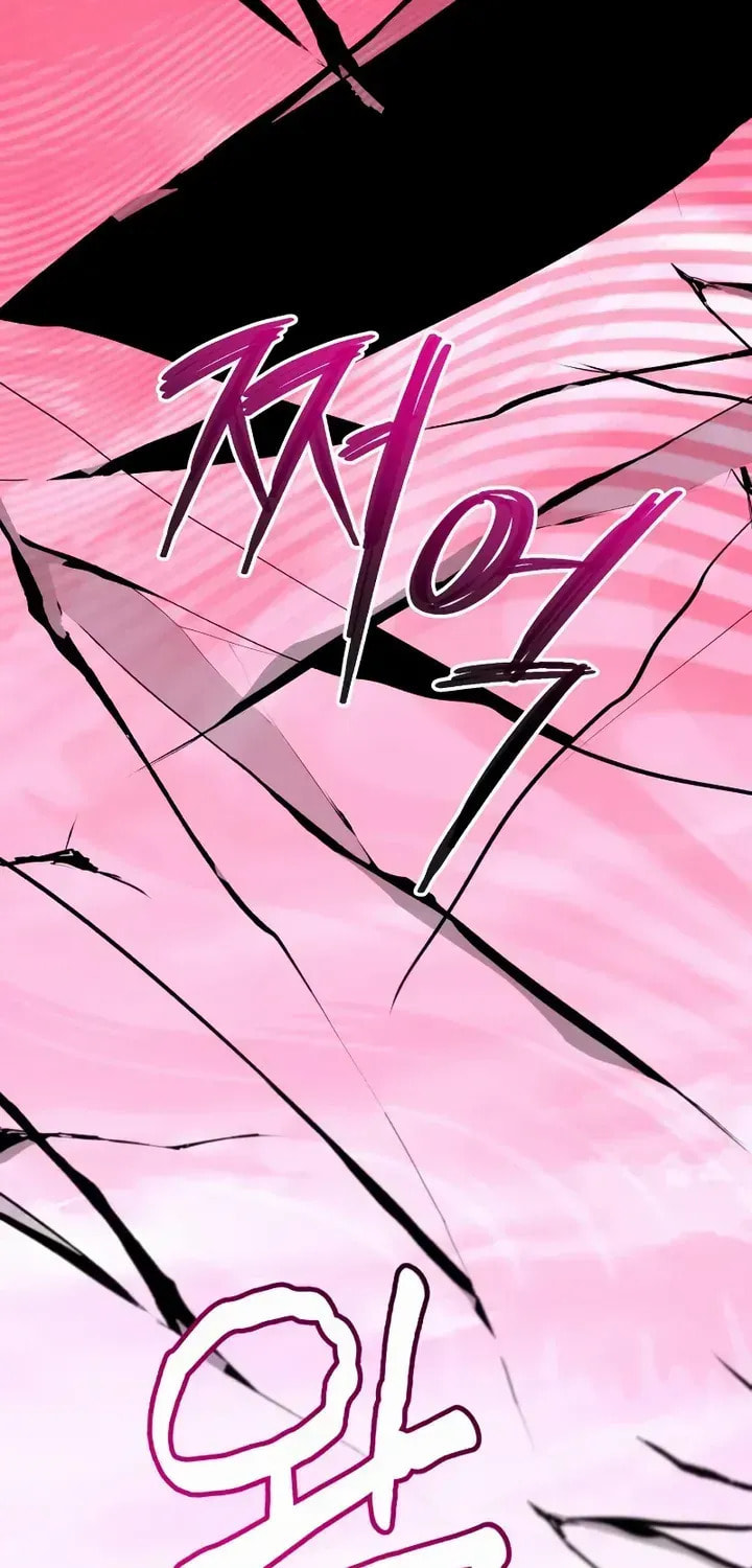 The Magic Tower Problematic Child Chapter 44 page 113 - 