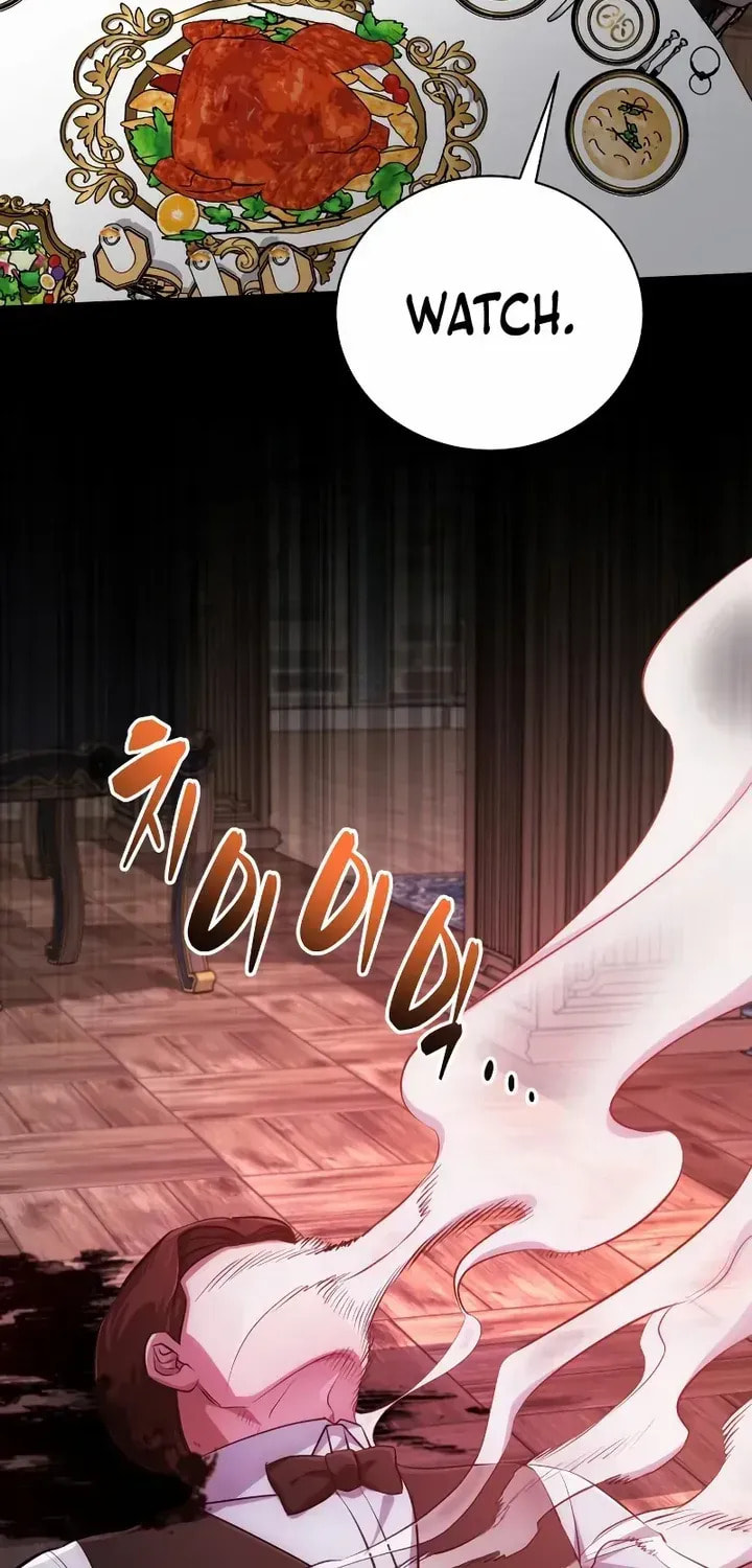 The Magic Tower Problematic Child Chapter 44 page 13 - 