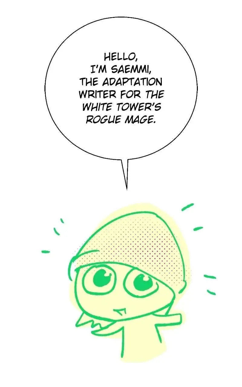 The Magic Tower Problematic Child Chapter 45 page 2 - 