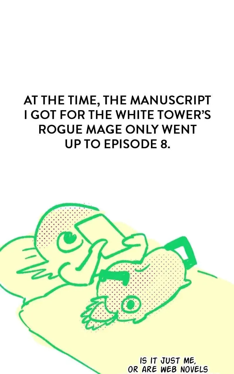 The Magic Tower Problematic Child Chapter 45 page 21 - 