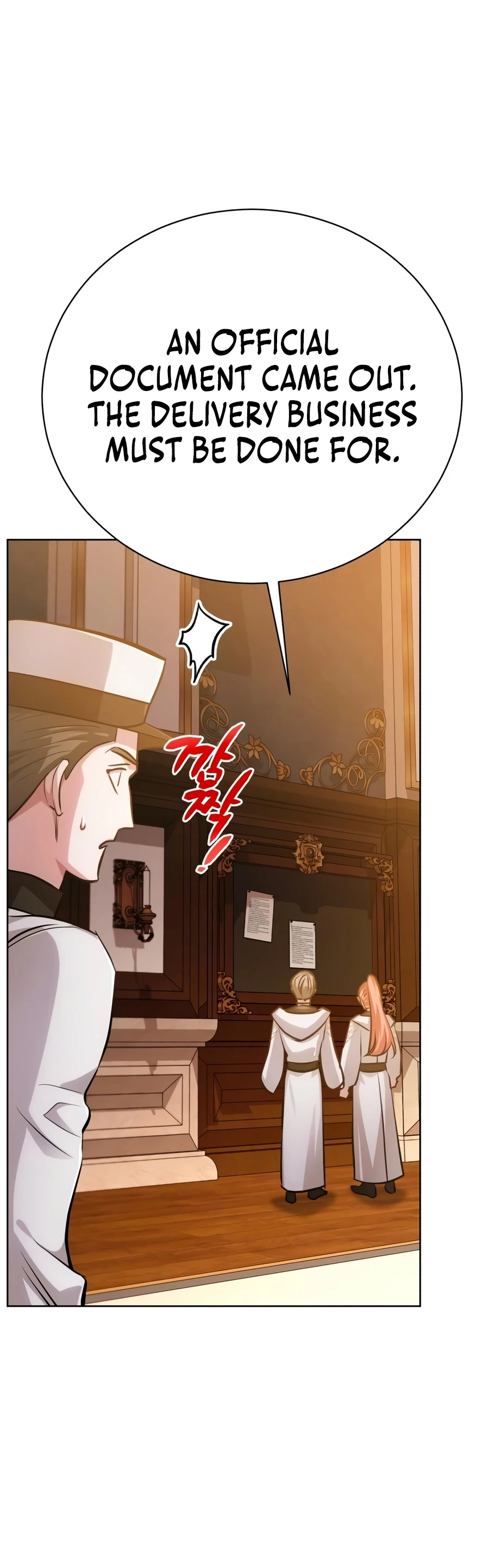 The Magic Tower Problematic Child Chapter 49 page 18 - 