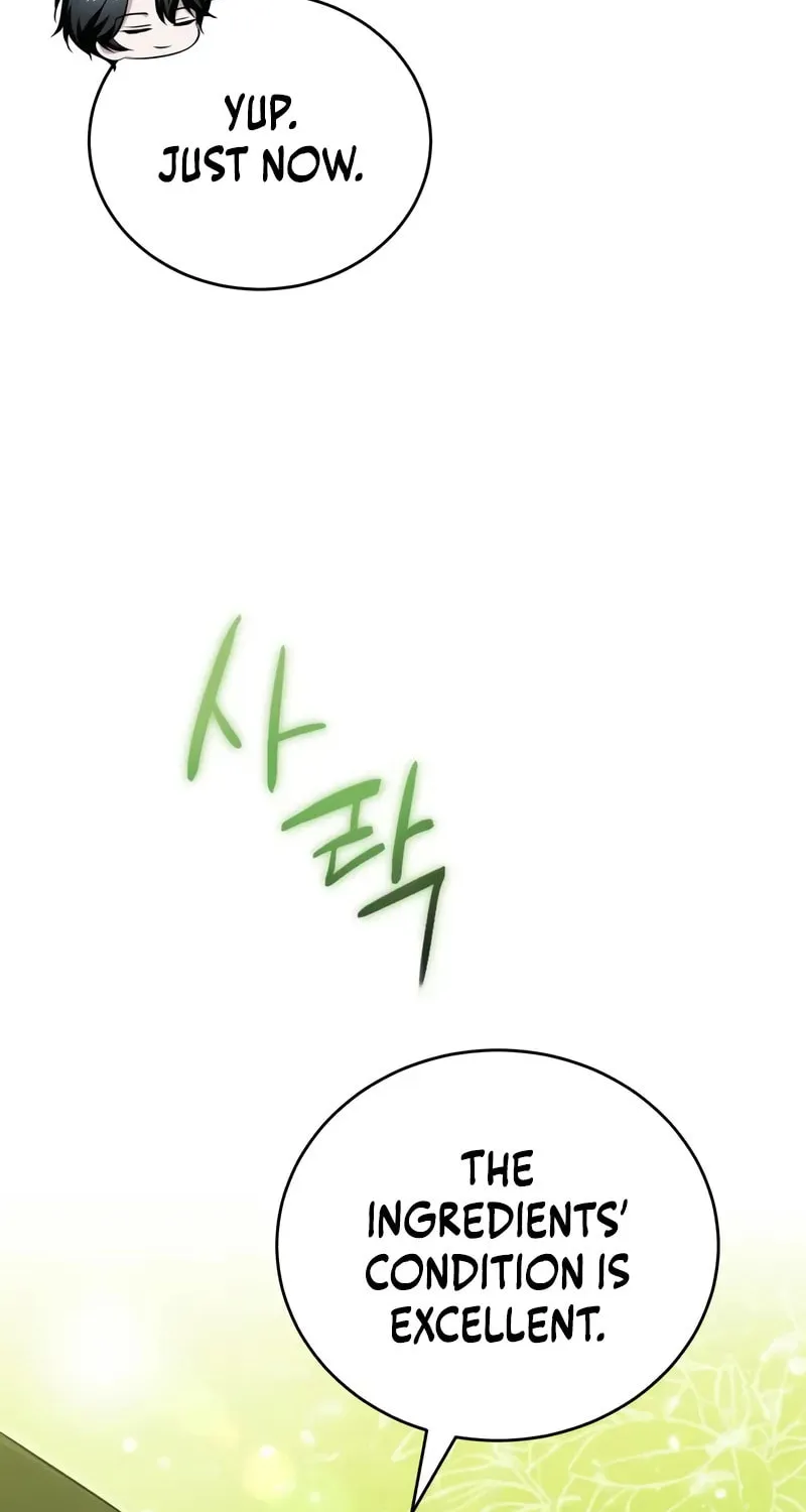 The Magic Tower Problematic Child Chapter 5 page 17 - 