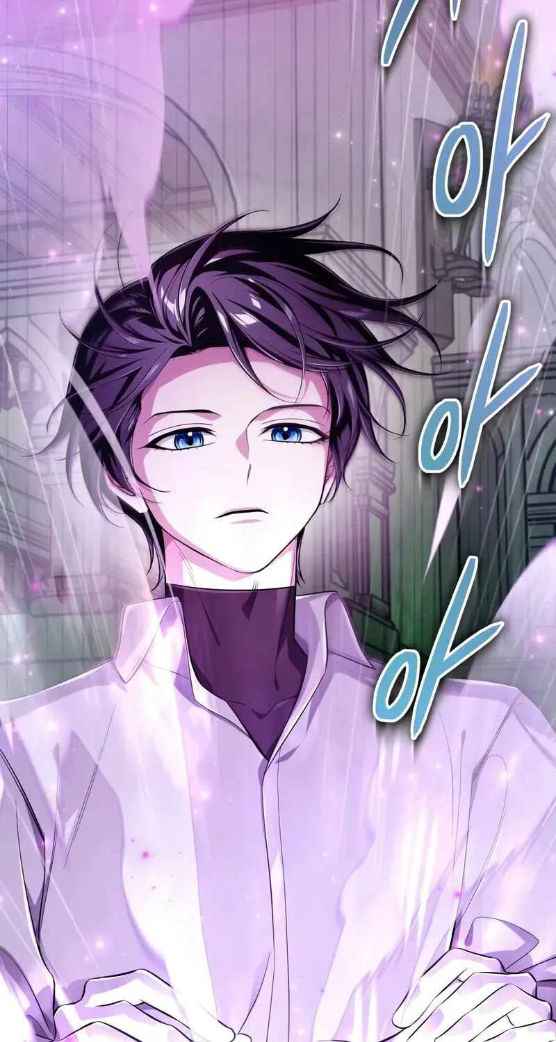 The Magic Tower Problematic Child Chapter 5 page 47 - 