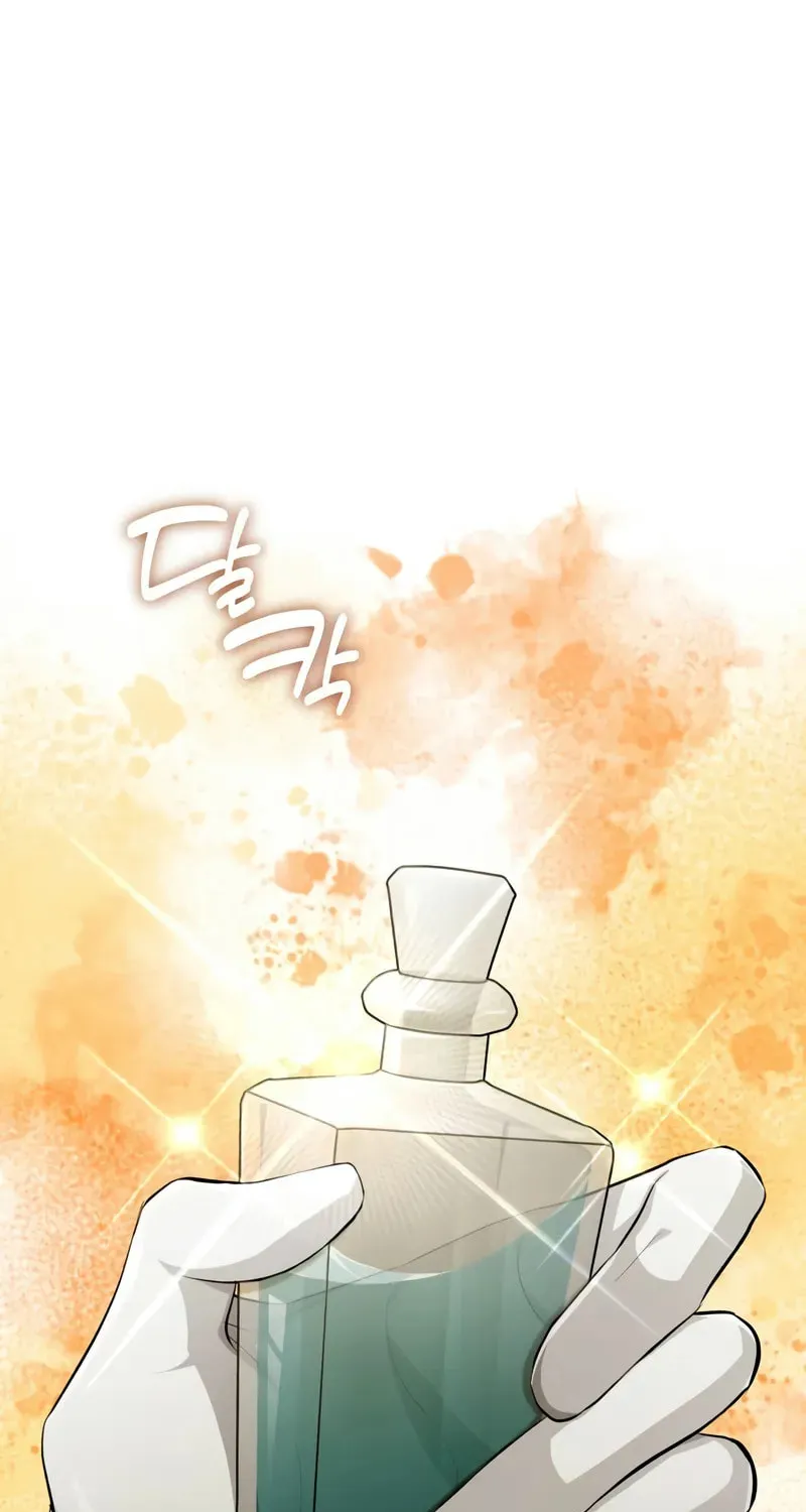 The Magic Tower Problematic Child Chapter 5 page 55 - 