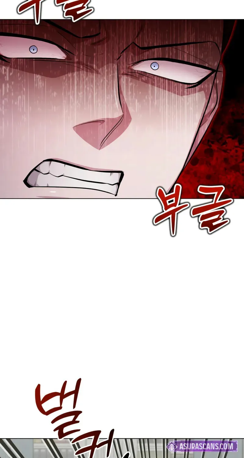 The Magic Tower Problematic Child Chapter 6 page 105 - 