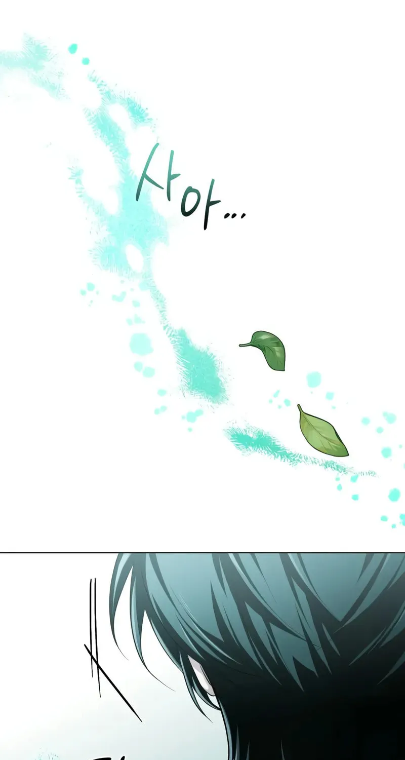 The Magic Tower Problematic Child Chapter 6 page 109 - 