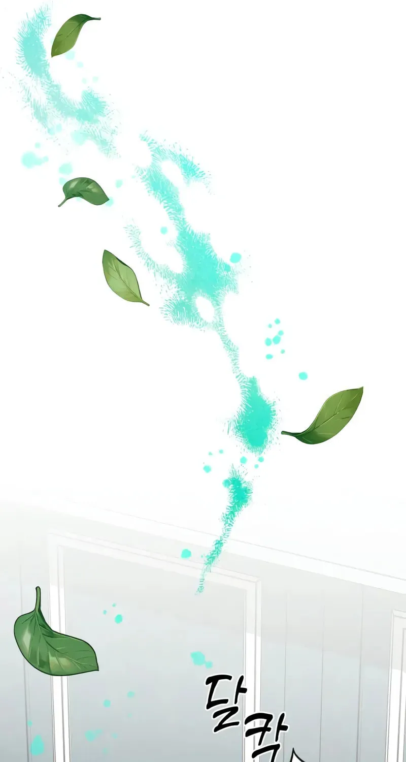 The Magic Tower Problematic Child Chapter 6 page 117 - 