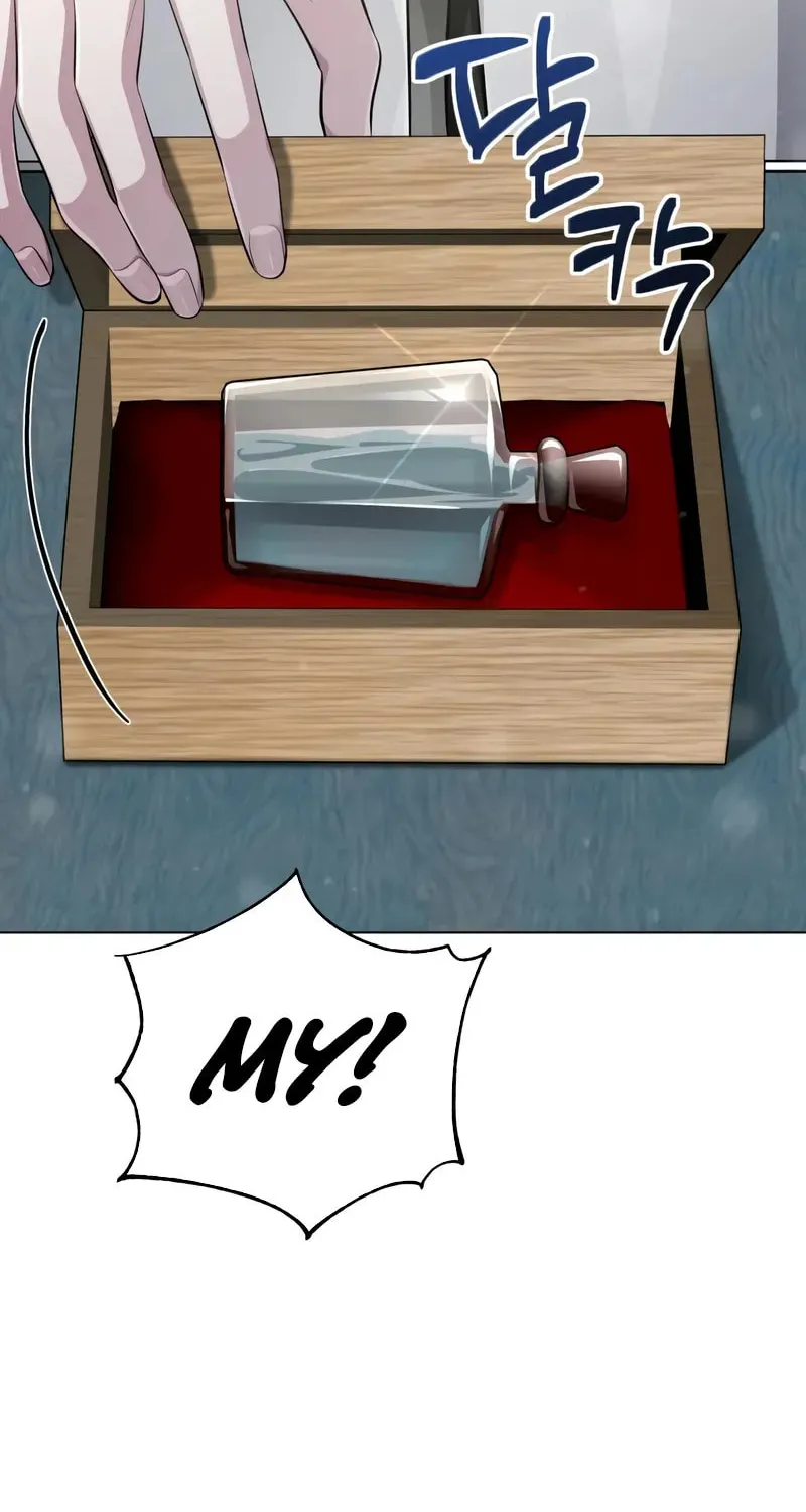 The Magic Tower Problematic Child Chapter 6 page 25 - 