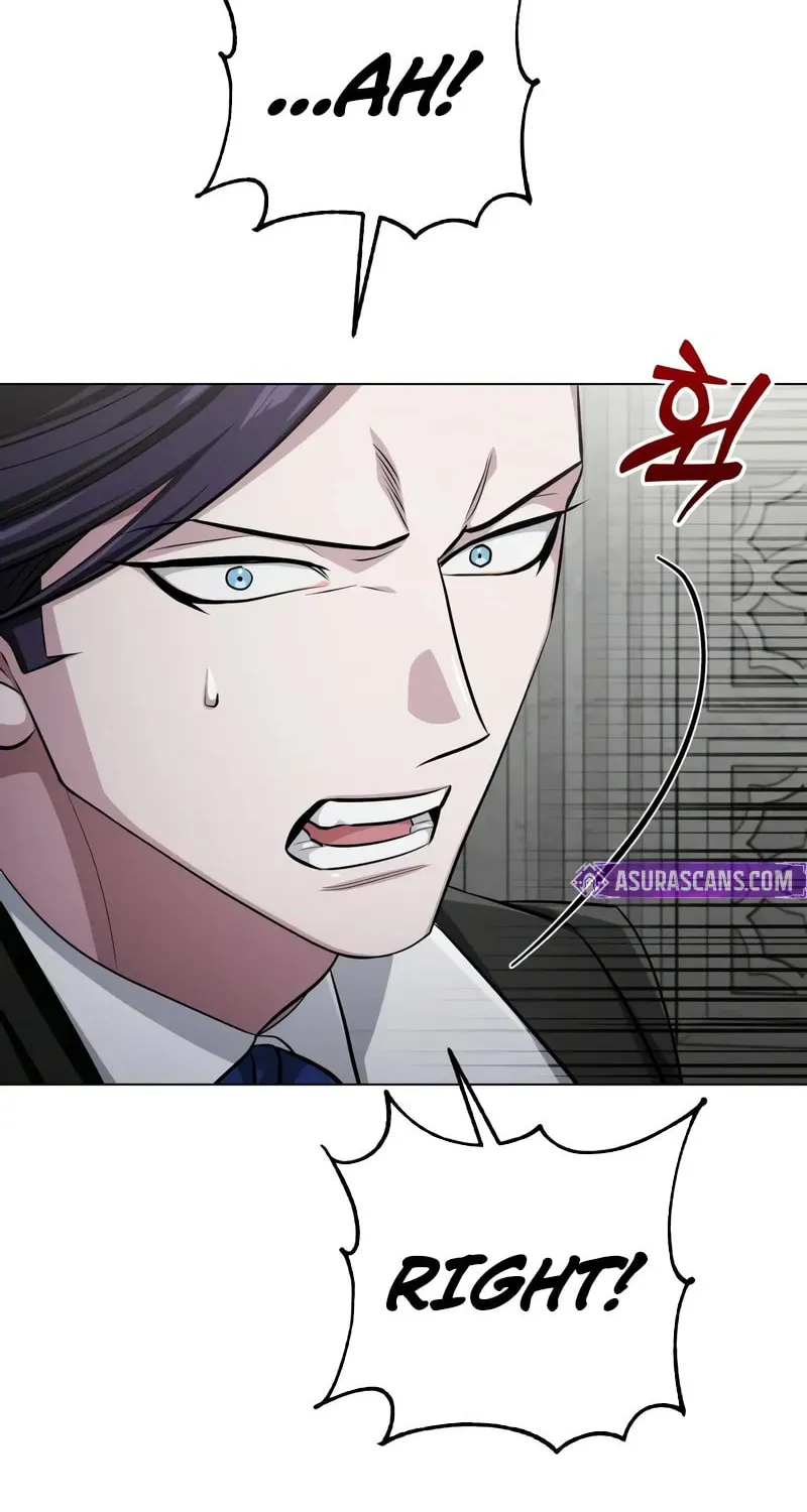 The Magic Tower Problematic Child Chapter 6 page 29 - 