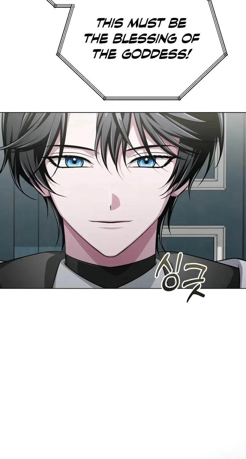The Magic Tower Problematic Child Chapter 6 page 66 - 