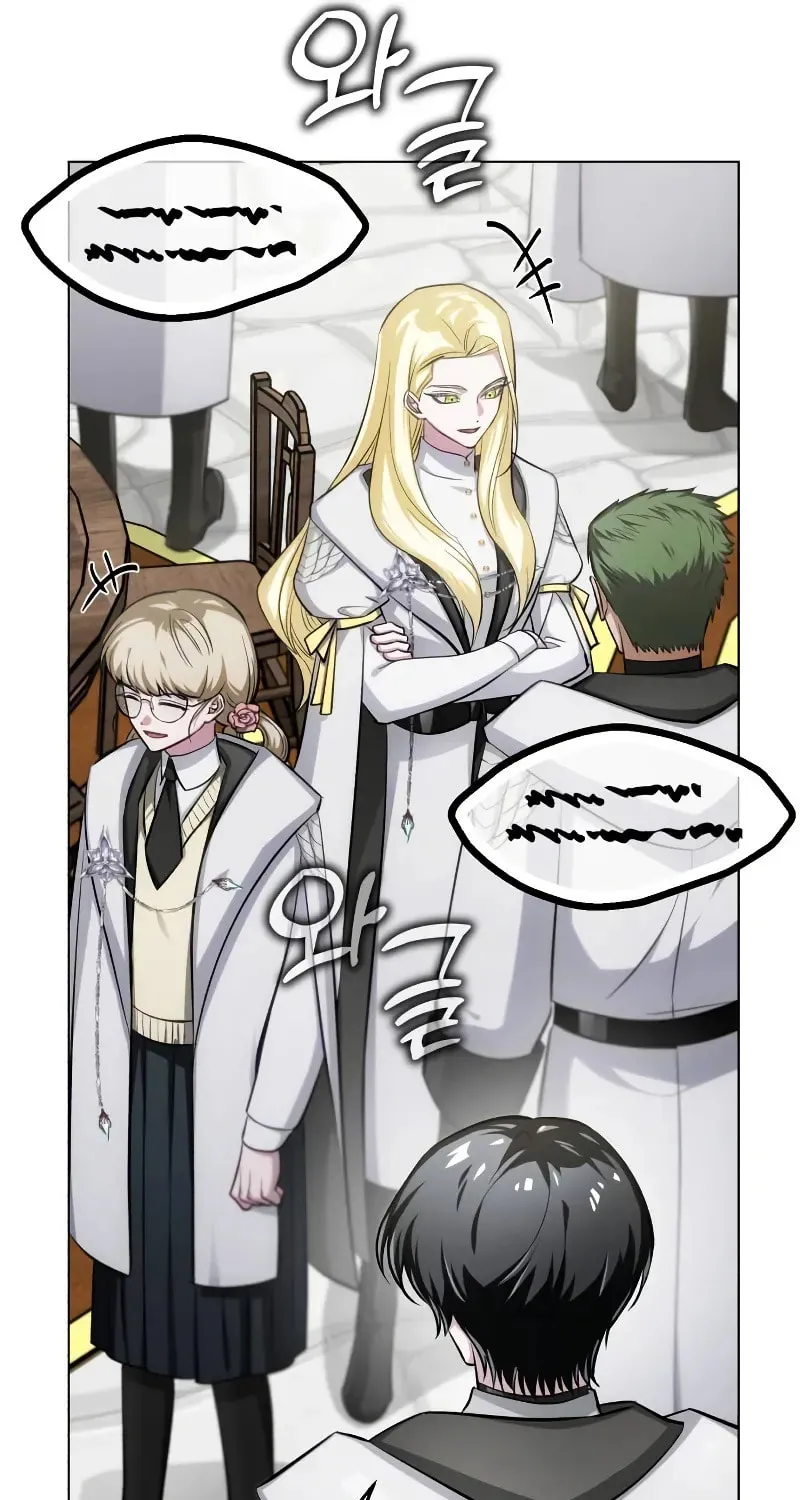 The Magic Tower Problematic Child Chapter 7 page 22 - 