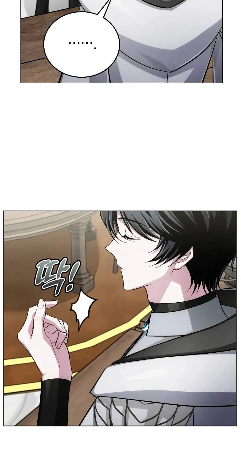 The Magic Tower Problematic Child Chapter 7 page 23 - 