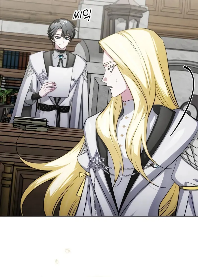The Magic Tower Problematic Child Chapter 7 page 49 - 