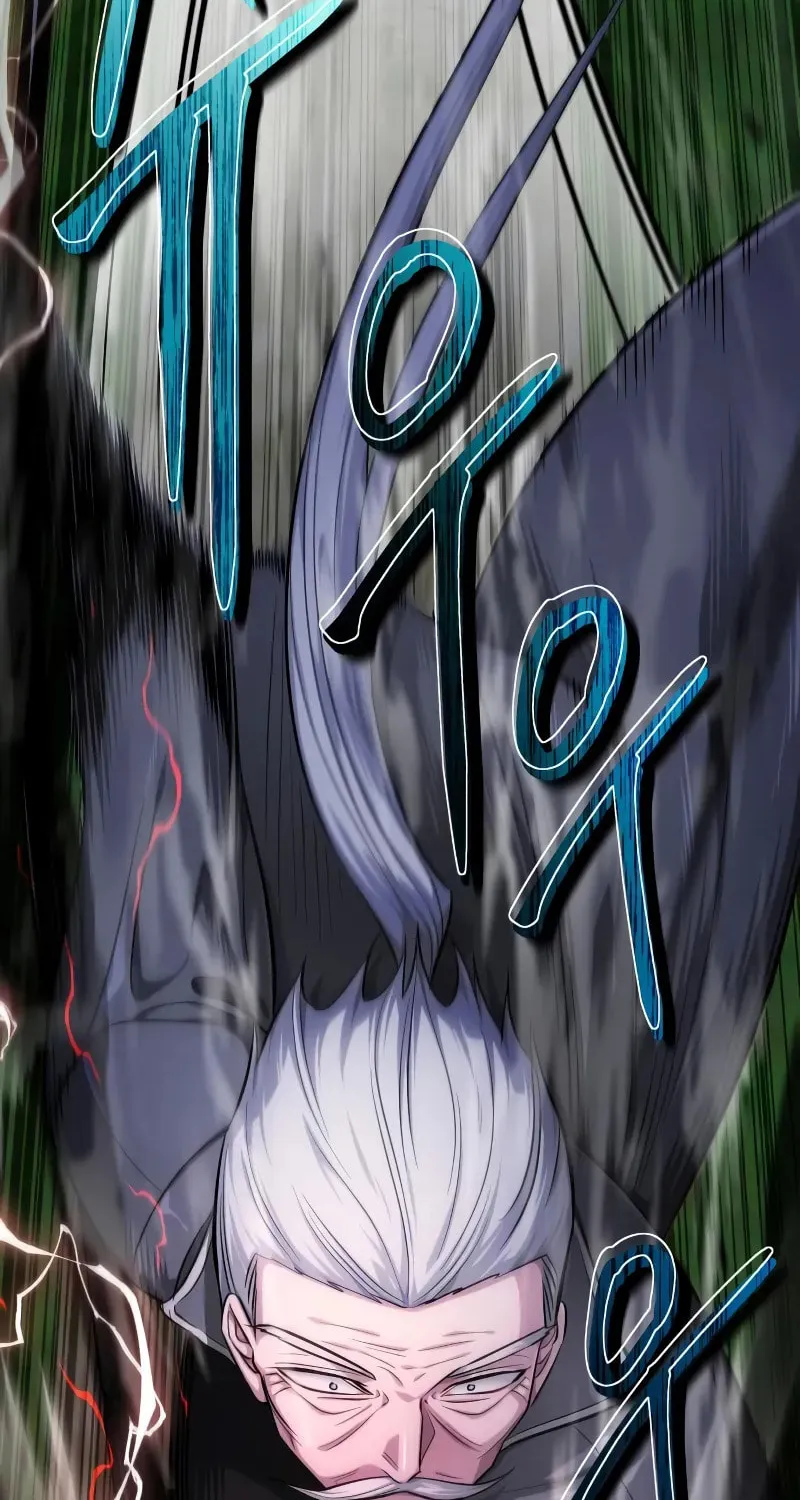 The Magic Tower Problematic Child Chapter 8 page 121 - 