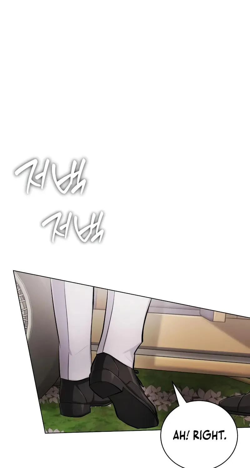 The Magic Tower Problematic Child Chapter 8 page 17 - 