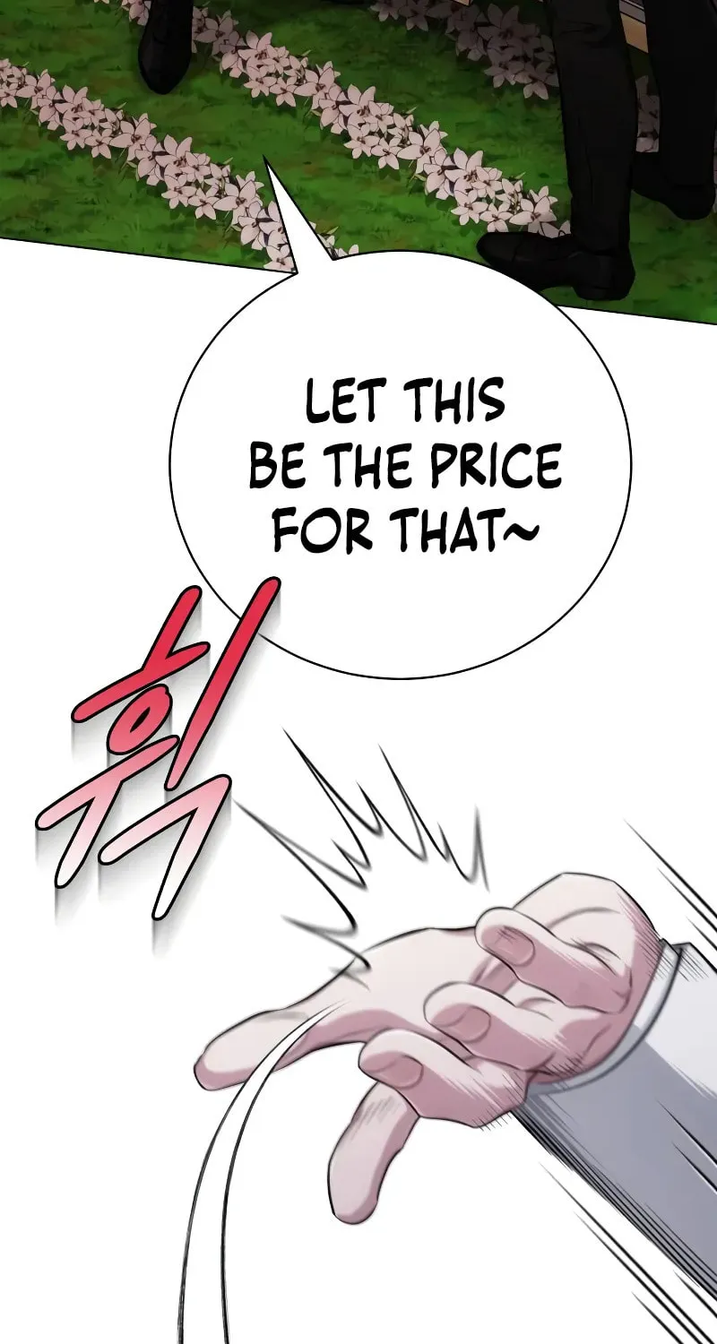 The Magic Tower Problematic Child Chapter 8 page 20 - 