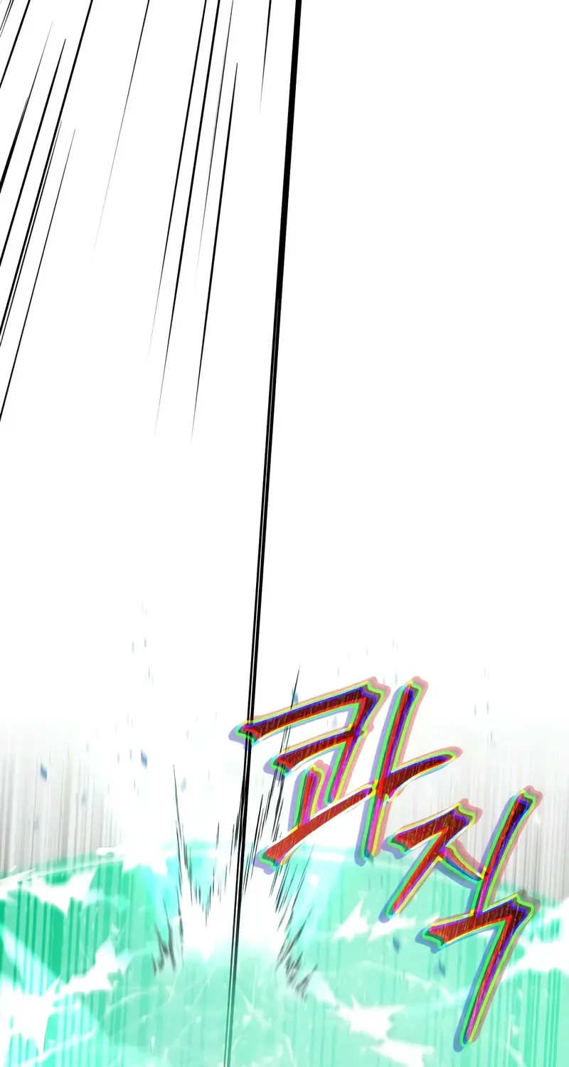 The Magic Tower Problematic Child Chapter 9 page 29 - 