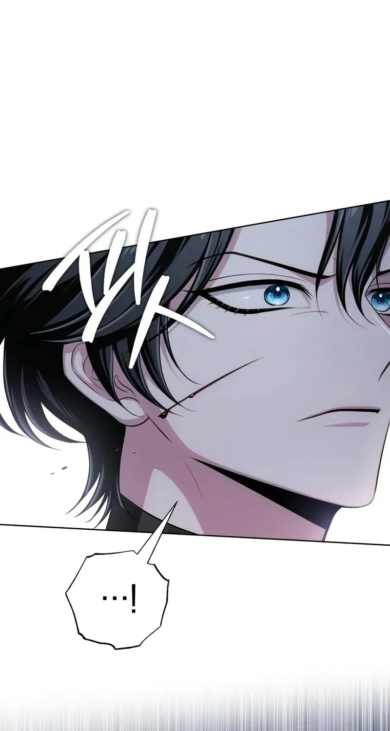 The Magic Tower Problematic Child Chapter 9 page 32 - 