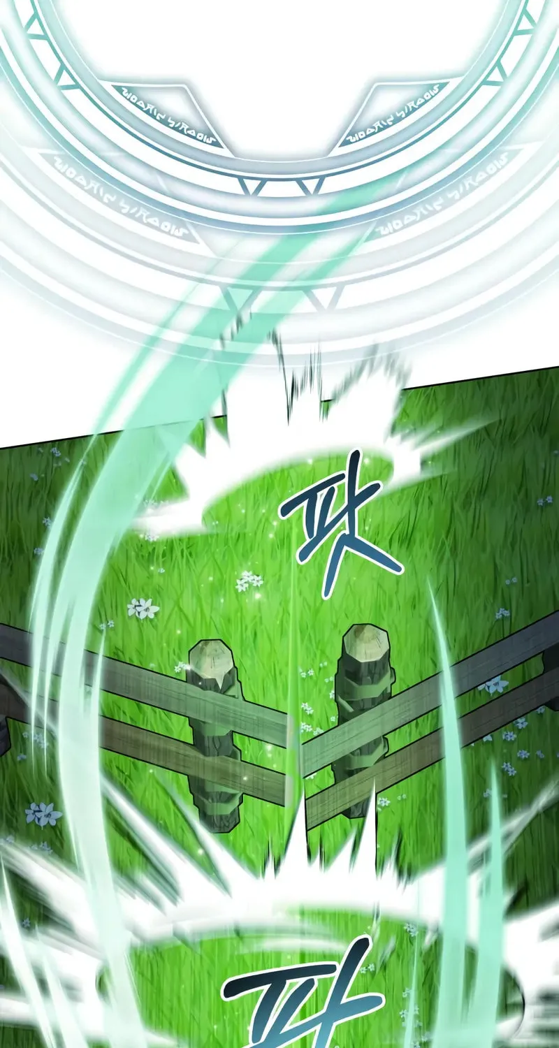 The Magic Tower Problematic Child Chapter 9 page 63 - 