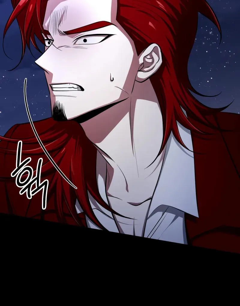 The Magic Tower Problematic Child Chapter 9 page 87 - 