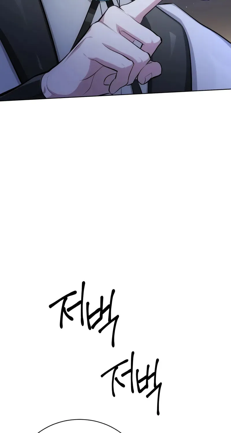 The Magic Tower Problematic Child Chapter 9 page 94 - 