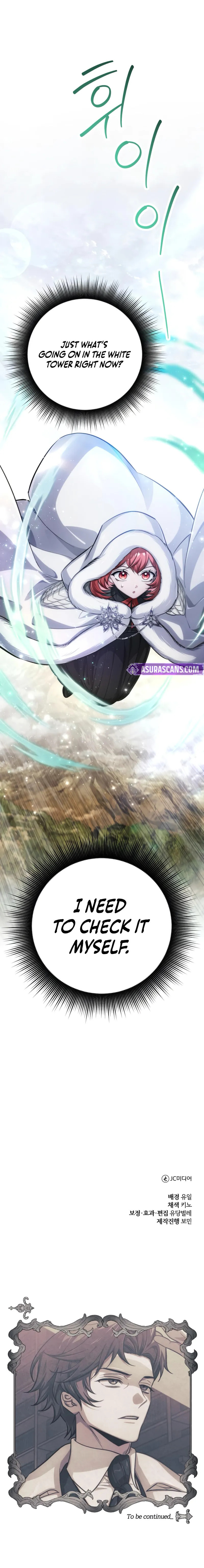 The Magic Tower Problematic Child Chapter 16 page 15 - 