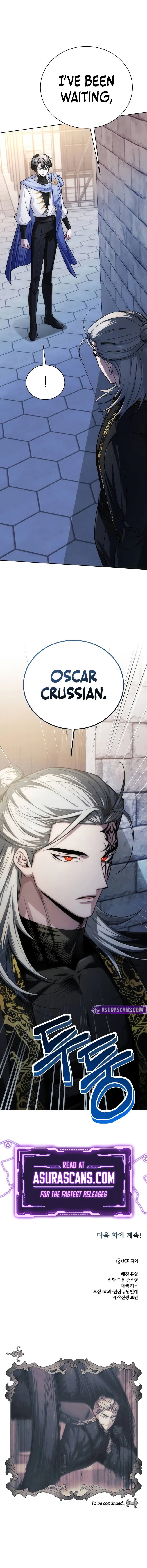 The Magic Tower Problematic Child Chapter 21 page 14 - 
