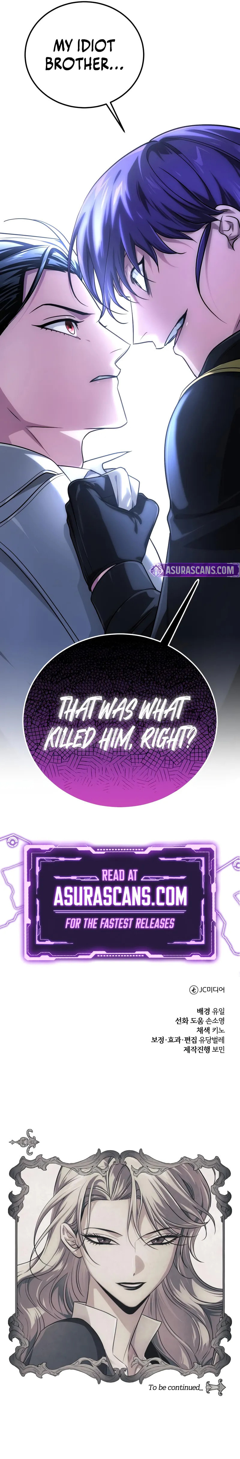 The Magic Tower Problematic Child Chapter 25 page 14 - 