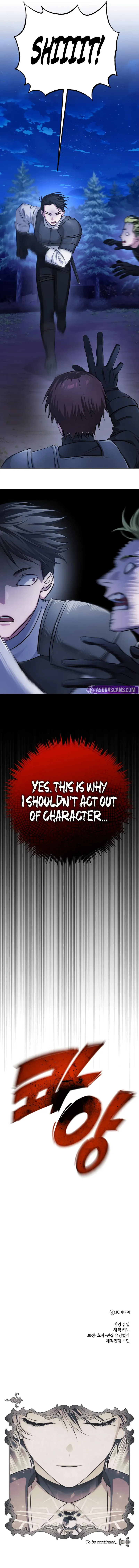 The Magic Tower Problematic Child Chapter 30 page 14 - 
