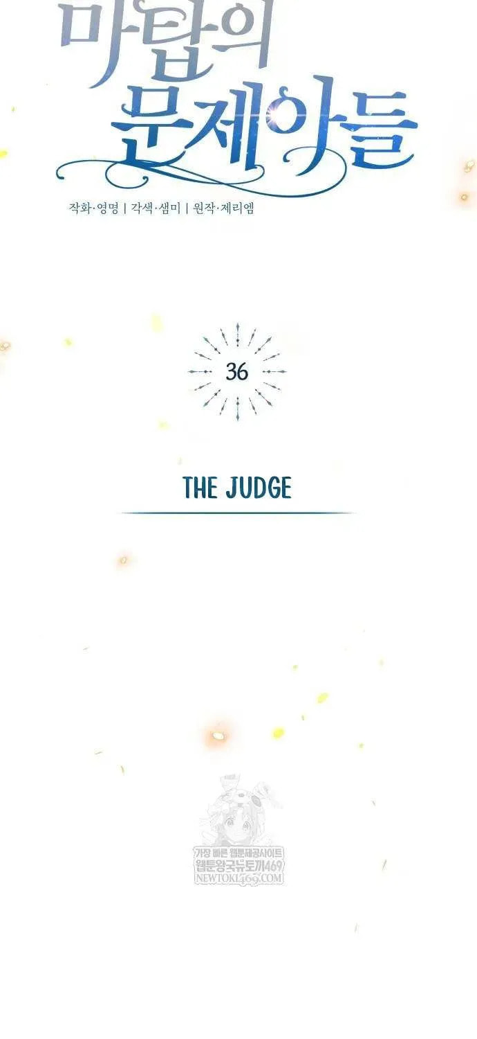 The Magic Tower Problematic Child Chapter 36 page 109 - 
