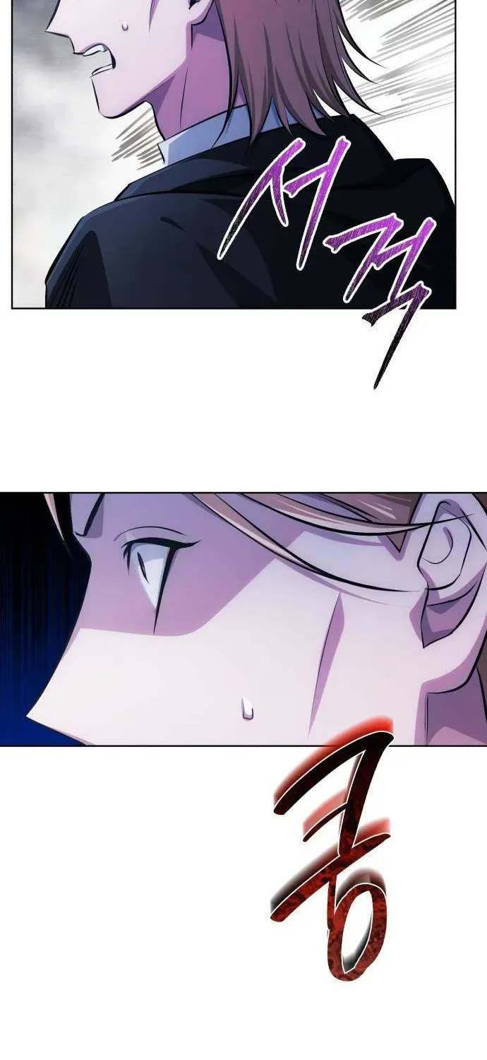 The Magic Tower Problematic Child Chapter 36 page 85 - 