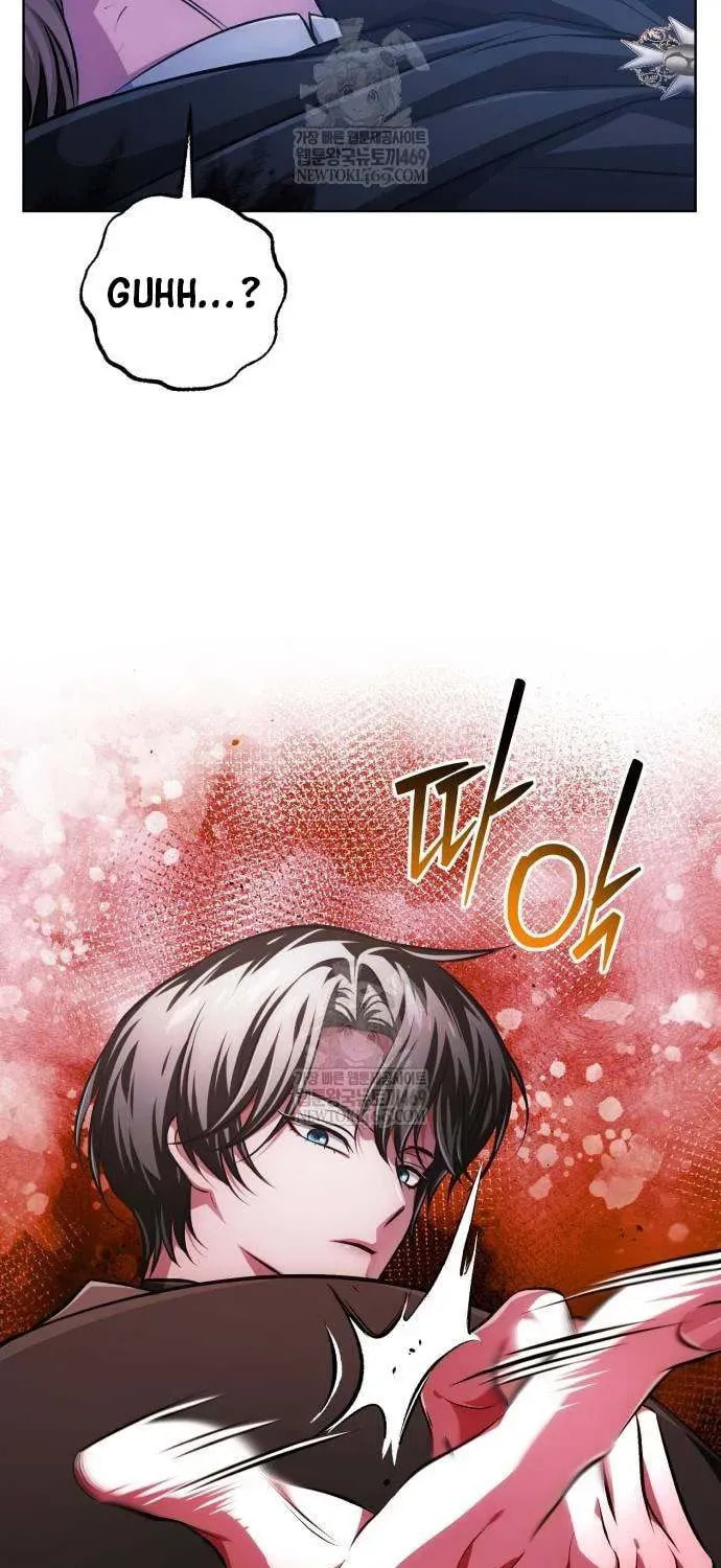 The Magic Tower Problematic Child Chapter 36 page 100 - 