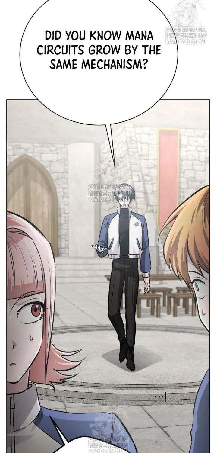 The Magic Tower Problematic Child Chapter 40 page 23 - 